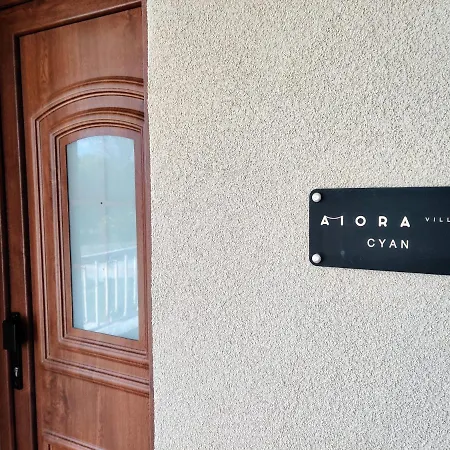 Aiora Villas Amoliani Chambre photo